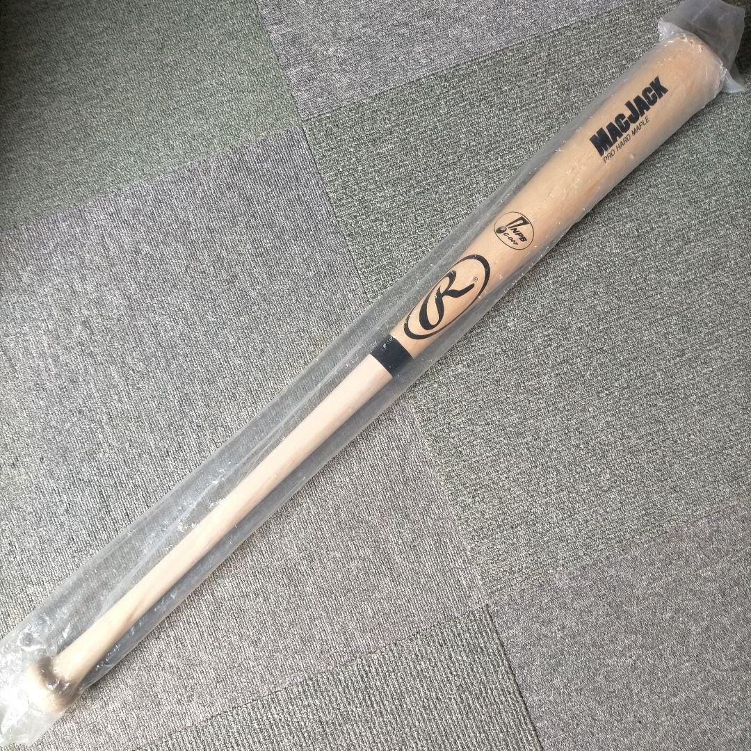 【プレミア】ローリングス Rawlings 硬式木製バット 85cm 881g