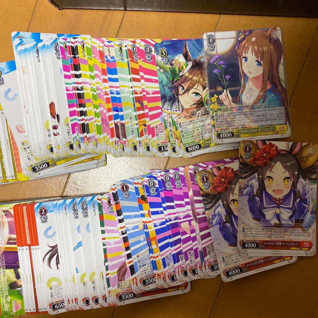 T*迎様 ヴァイスシュヴァルツ　ウマ娘　1弾　rr以下　4コン