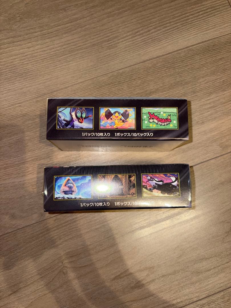 メガドリームex 2ボックス