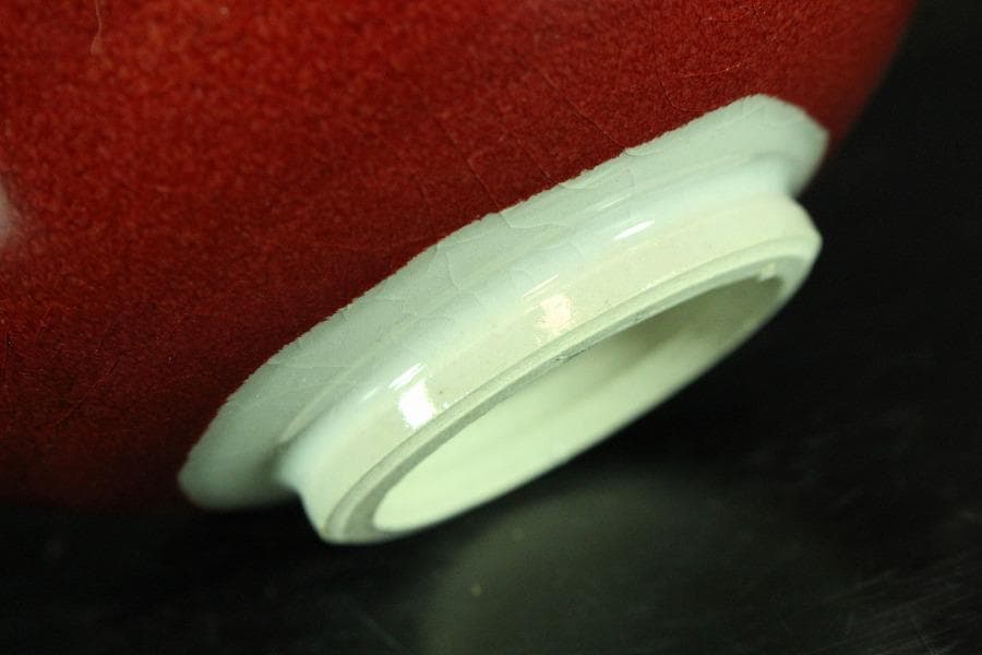 茶道具 叶敏作 辰砂茶碗 煎茶 美品 共箱(K-YC430)