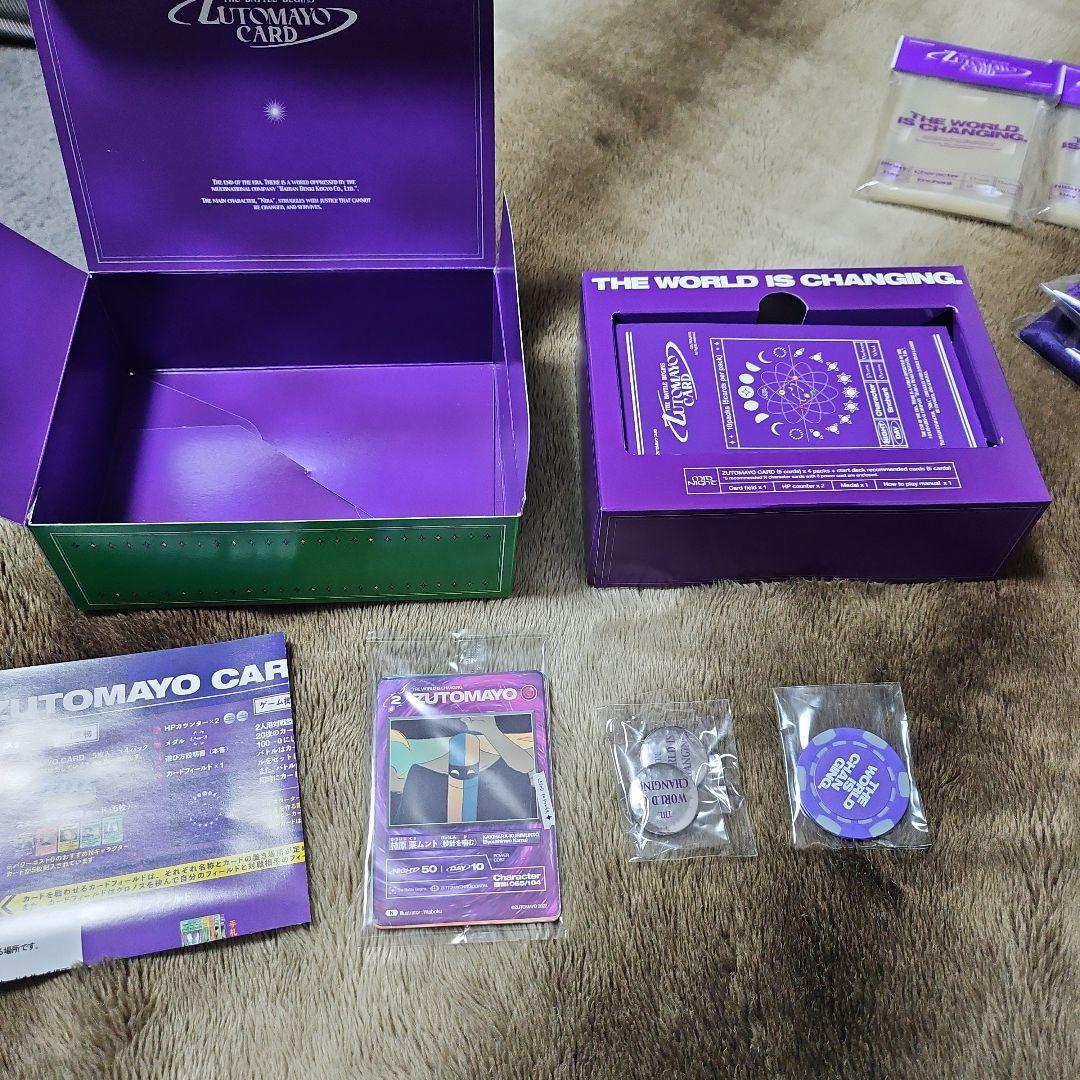 （特価）ずっと真夜中でいいのに。カードグッズ