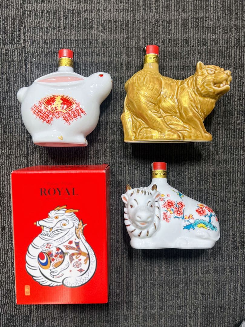 【未開封】サントリー ウィスキー オールド ローヤル 干支 古酒 限定 セット