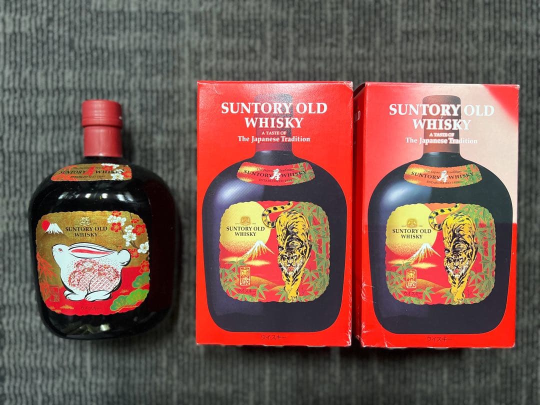【未開封】サントリー ウィスキー オールド ローヤル 干支 古酒 限定 セット