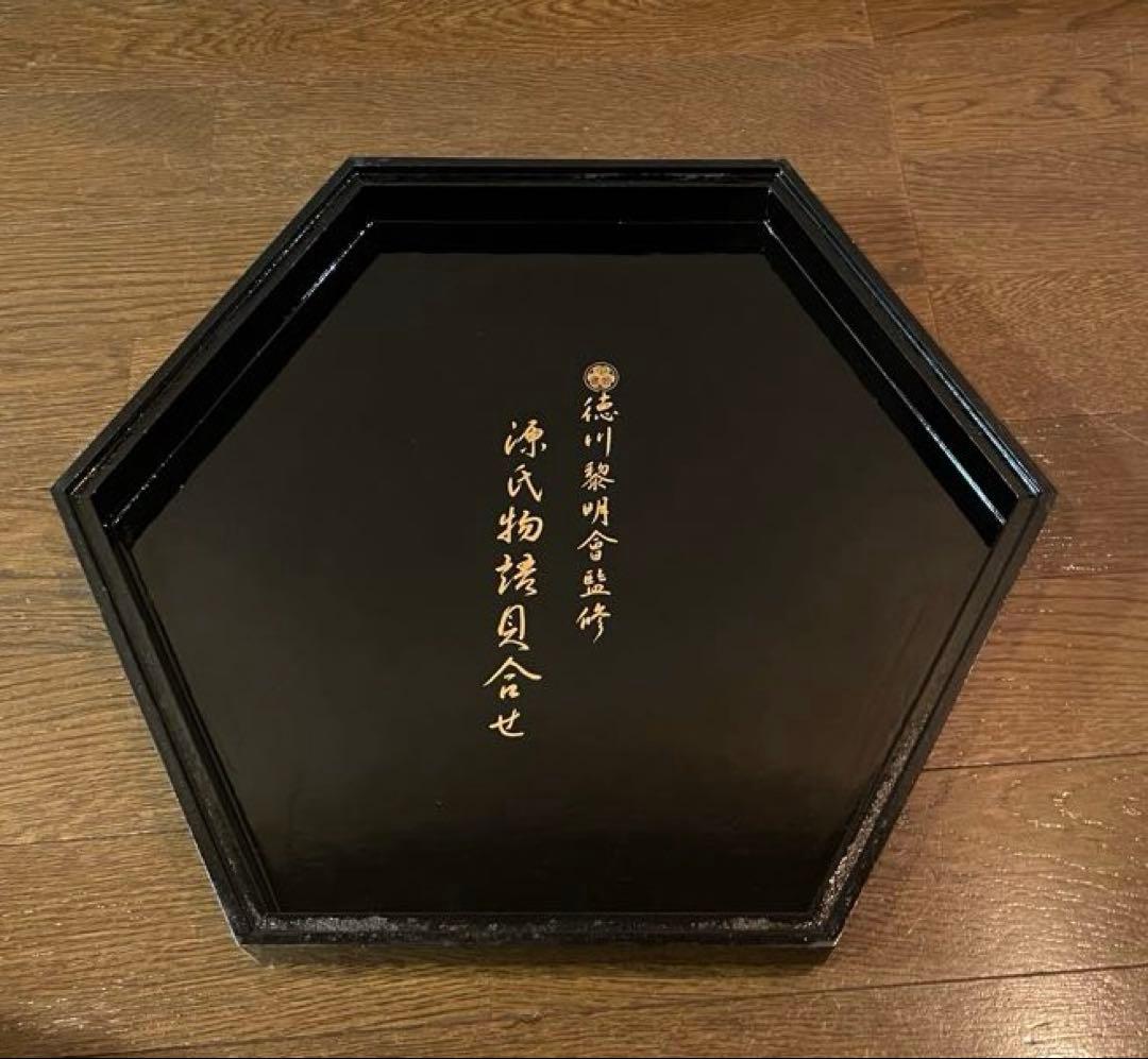 フランクリン画廊 徳川黎明会監修 源氏物語貝合せ 54点