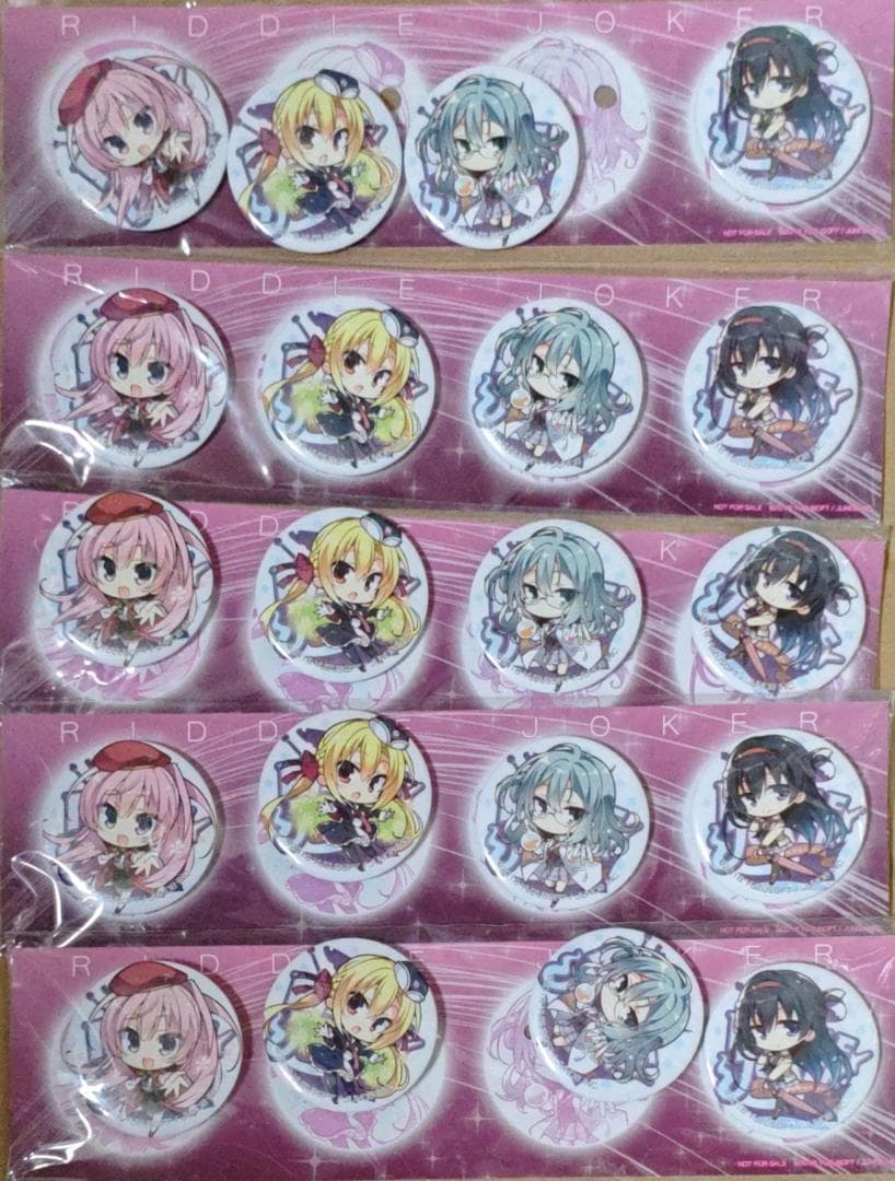 ゆずソフト RIDDLE　JOKER　SD缶バッジ4種 5セット　こもわた遙華