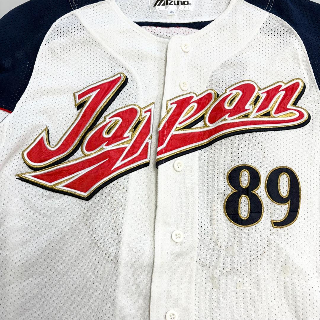 IR98《王貞治選手》侍ジャパン　レプリカユニフォーム　背番号89 WBC