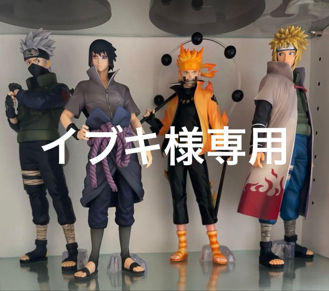 イブキ NARUTO疾風伝　フィギュア４体セットMASTERLISE