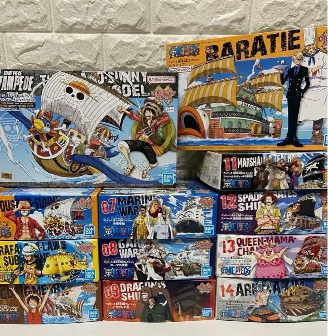 【ONEPIECE】 ワンピース偉大なる船コレクション　ワンピースプラモデル船