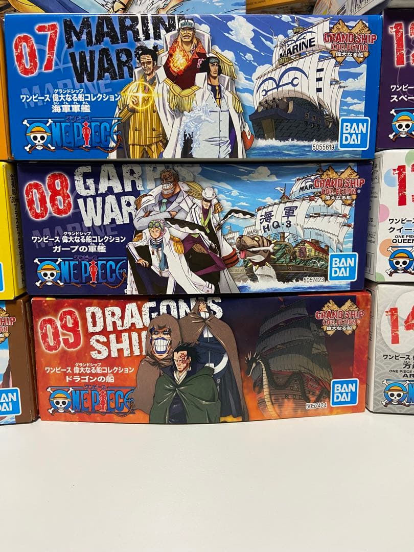 【ONEPIECE】 ワンピース偉大なる船コレクション　ワンピースプラモデル船