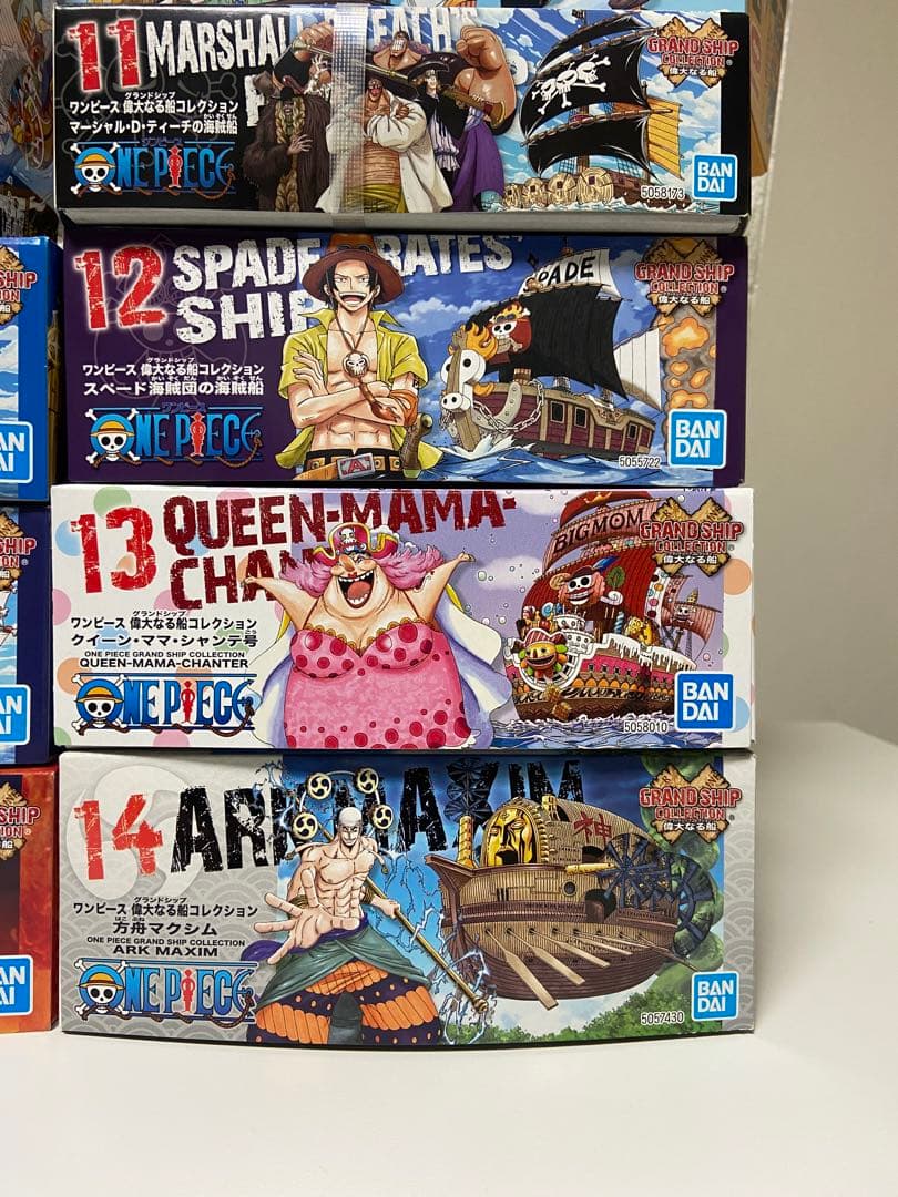 【ONEPIECE】 ワンピース偉大なる船コレクション　ワンピースプラモデル船
