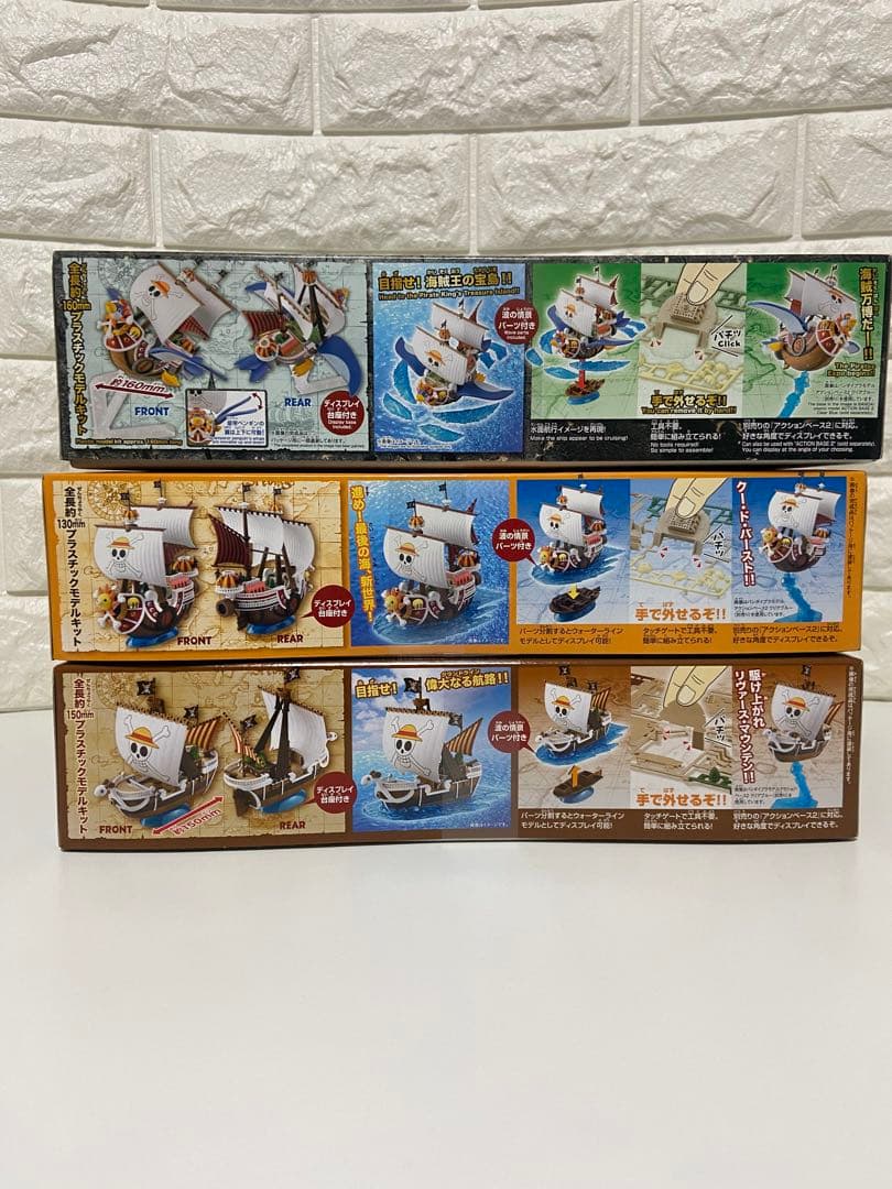 【ONEPIECE】 ワンピース偉大なる船コレクション　ワンピースプラモデル船