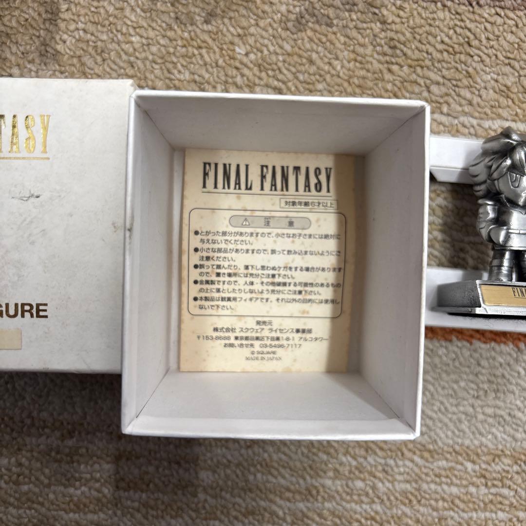 FINAL FANTASY BUTZ メタルフィギュア