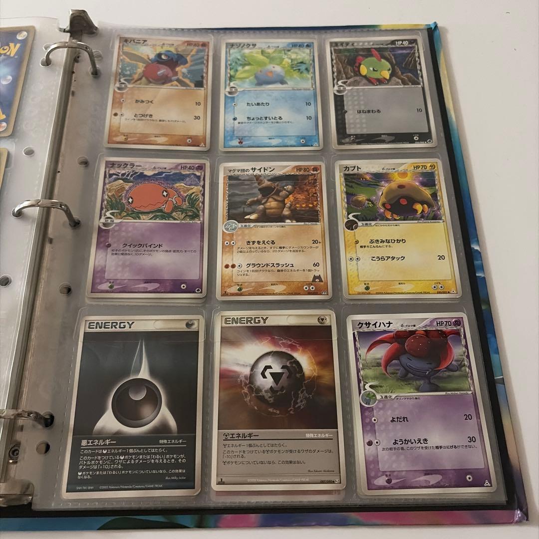 ポケモンカードセット　まとめ売り　174枚