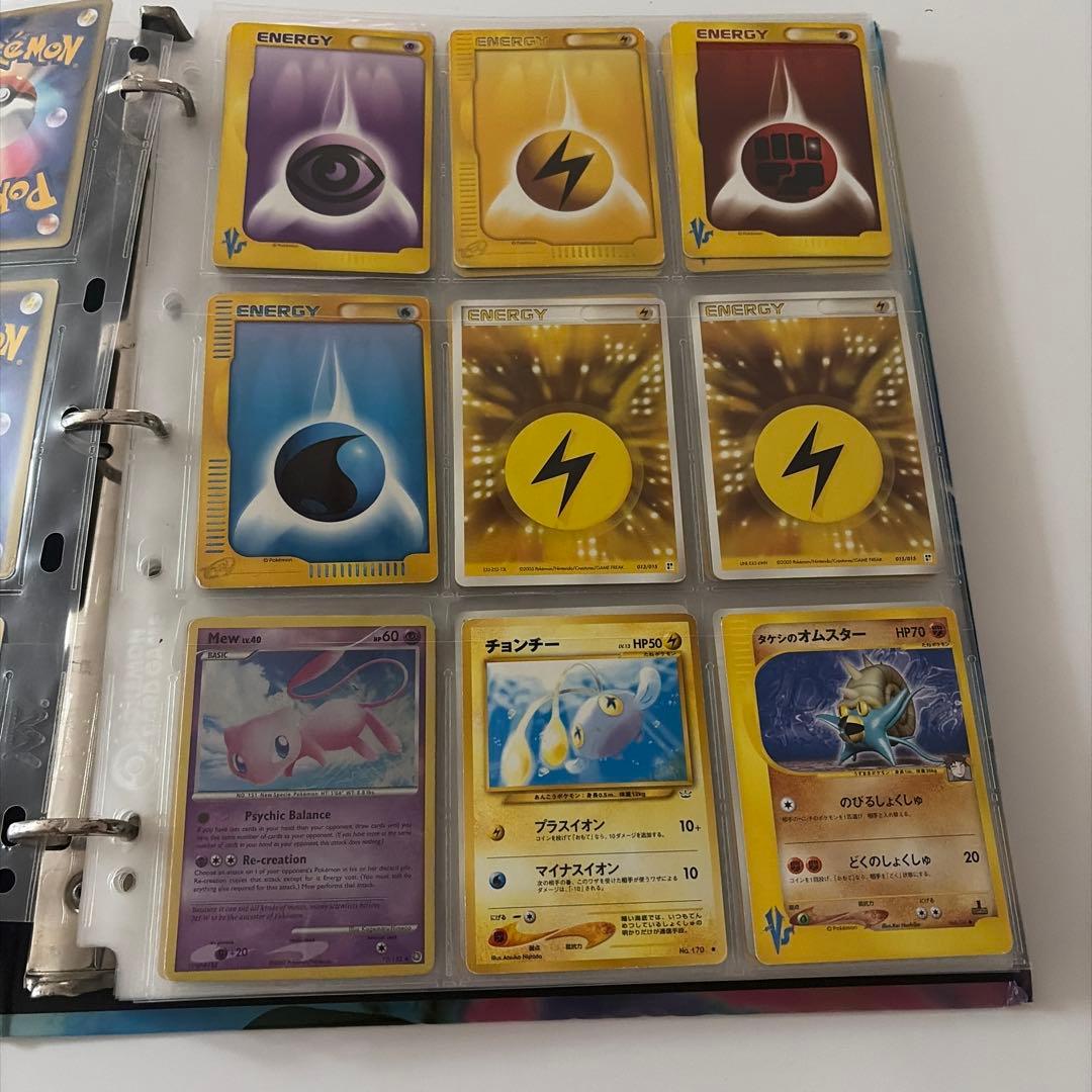 ポケモンカードセット　まとめ売り　174枚