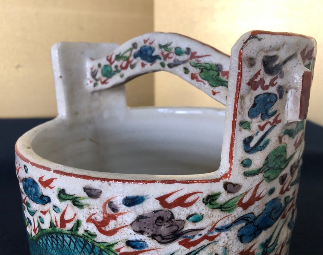 《レ》支那焼 龍 手付水指 手桶 塗蓋付 萬歴年製 木箱　251027う1