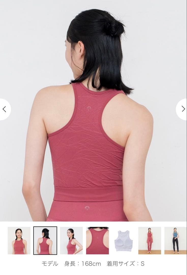 LAVA ローズ色ノースリーブヨガトップ Sサイズ