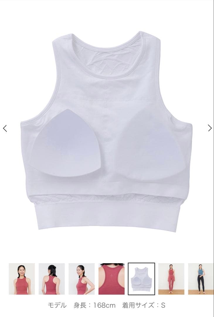 LAVA ローズ色ノースリーブヨガトップ Sサイズ