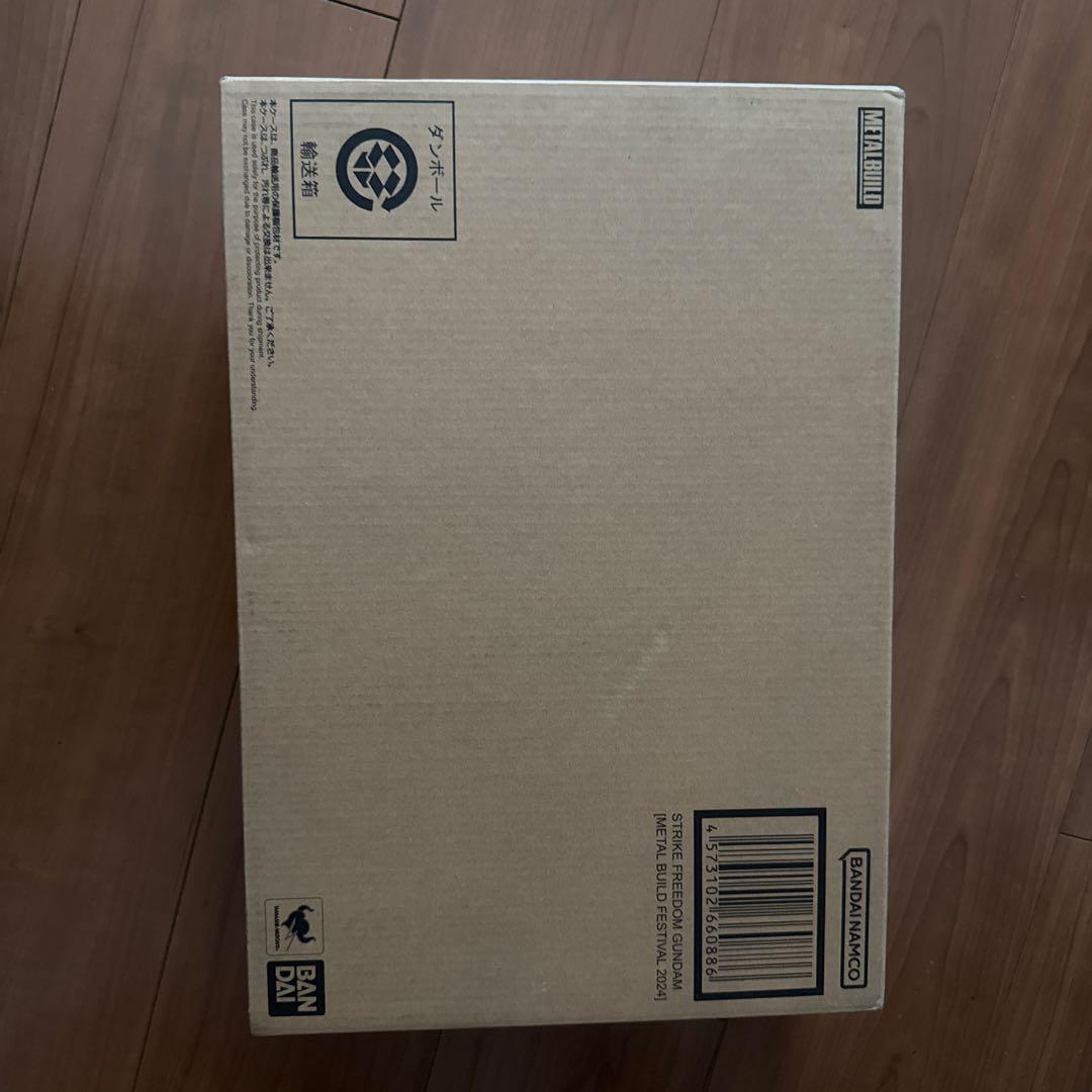 新品未開封L BUILD ストライクフリーダムガンダム 2024