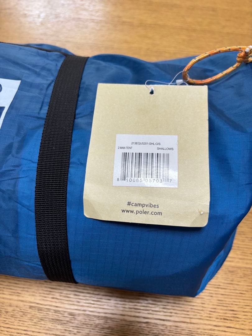 ✨新品未使用品✨　ポーラー　テント