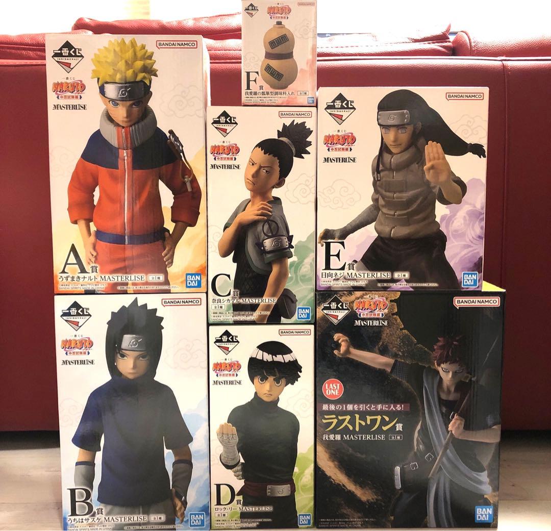 naruto ナルト　一番くじ　フィギュア　全種コンプリート　我愛羅　ラストワン
