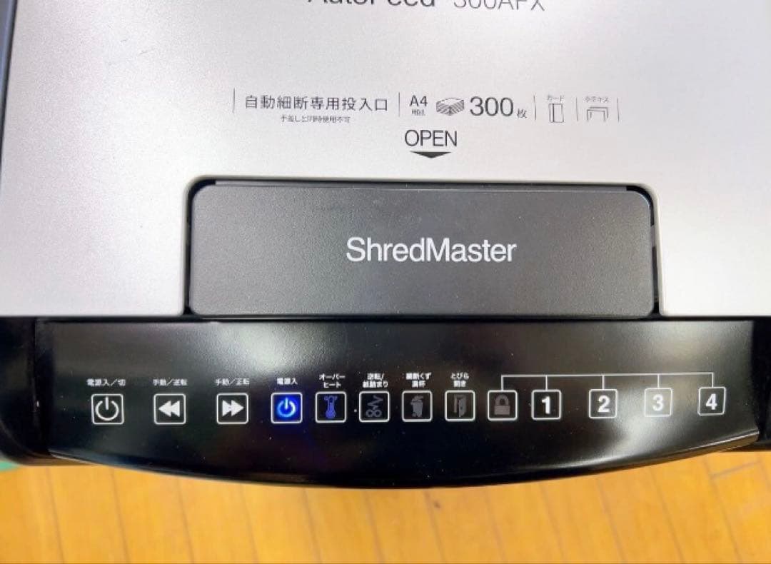 ◆中古◆GBC／オートフィードシュレッダクロス／300AFXーECS／ブラック