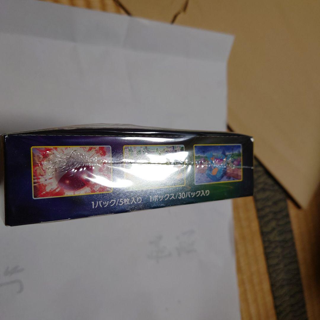 ポケモンカードゲーム ポケセン産イーブイヒーローズ未開封BOXシュリンク付