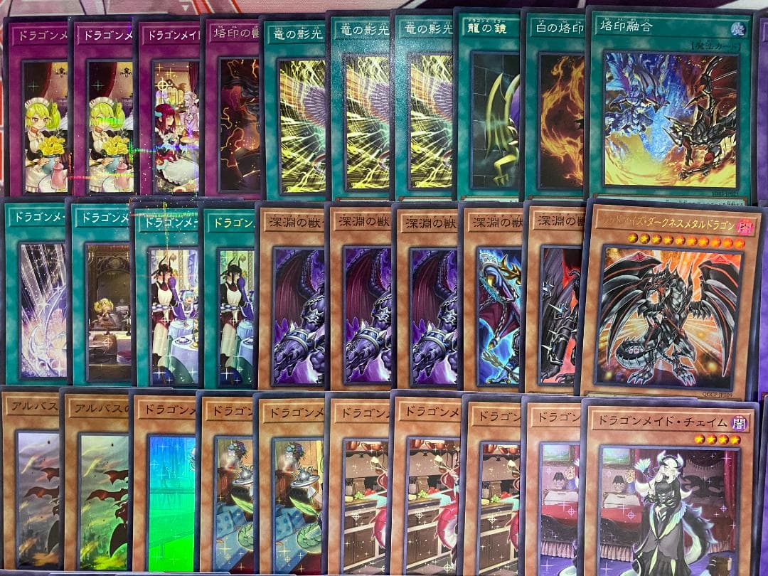 【24時間以内発送】遊戯王　竜王　ドラゴンメイド　本格構築済みデッキ