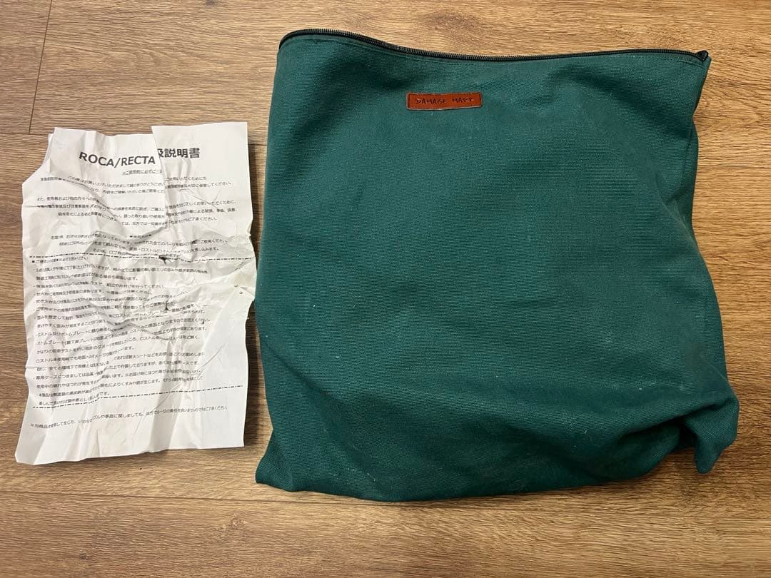 damage mark ROCA 焚き火台 アウトドア キャンプ ソロ 焚火 炎