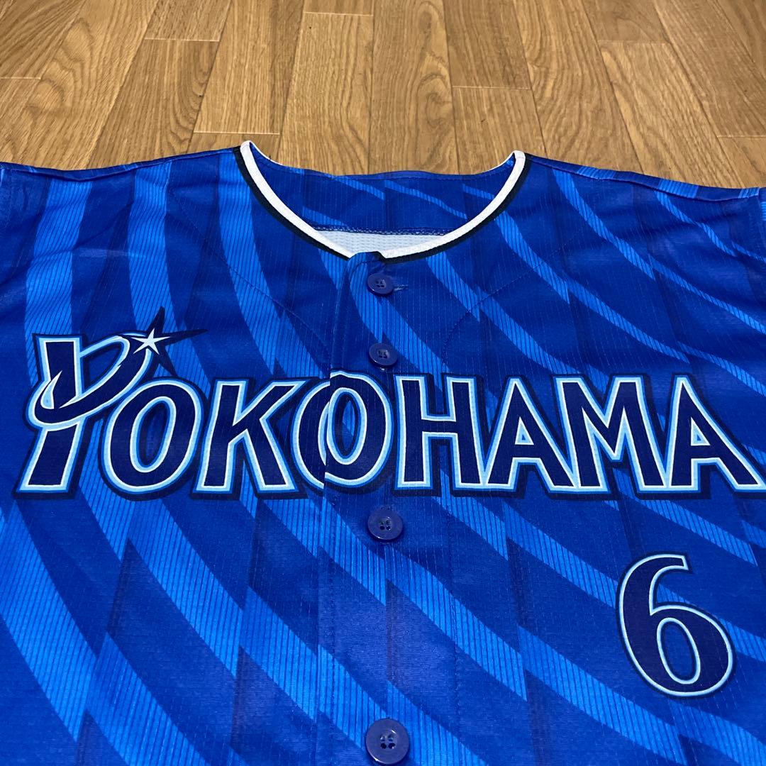 横浜DeNAベイスターズ 森敬斗選手 レプリカユニフォーム Ｌサイズ