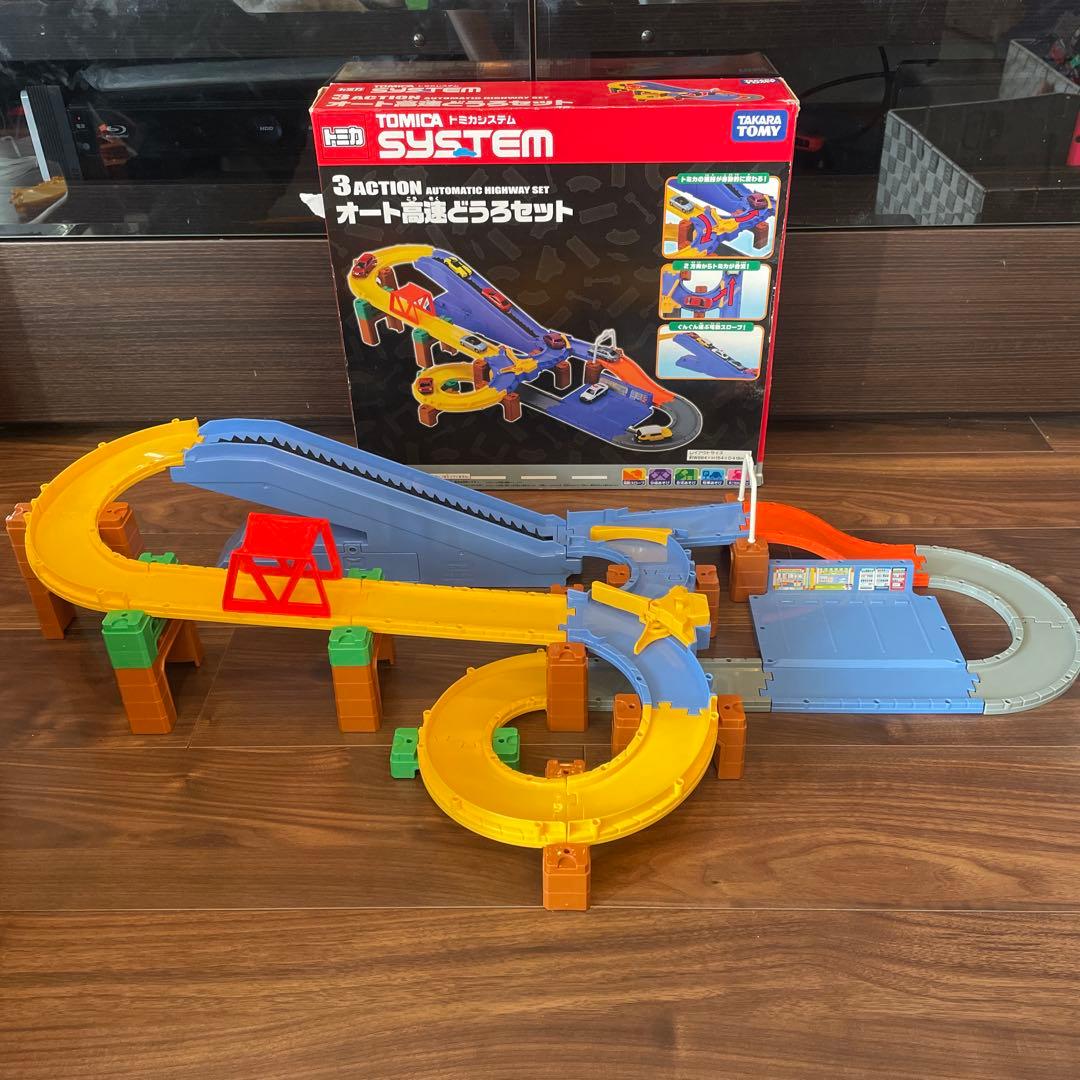 【送料無料】トミカセット