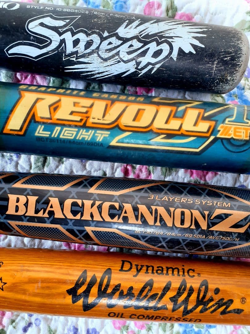 野球バット４本セット♪ ブラックキャノンZ他 ZETT イグニオ ミズノ 軟式