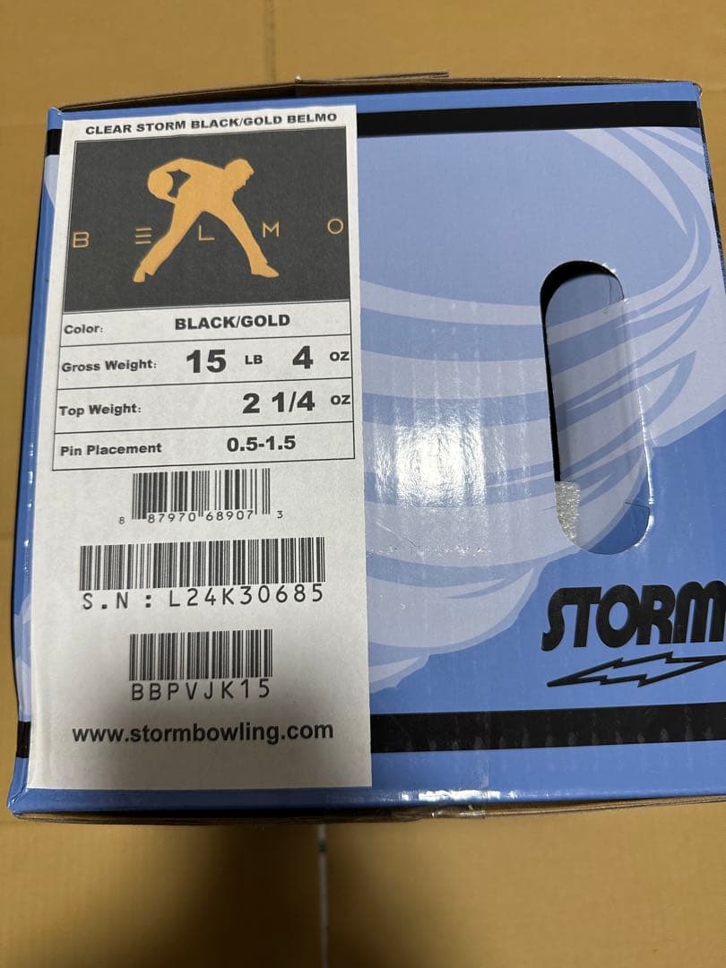 【新品未使用・送料込】【新品未使用・送料込】ベルモ・クリア・ゴールド15p4oz