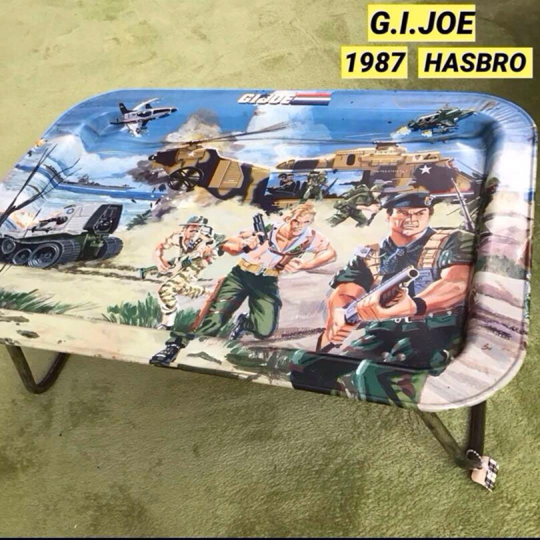 G.I.JOE ジーアイジョー ブリキテーブル 1987 ハズブロ