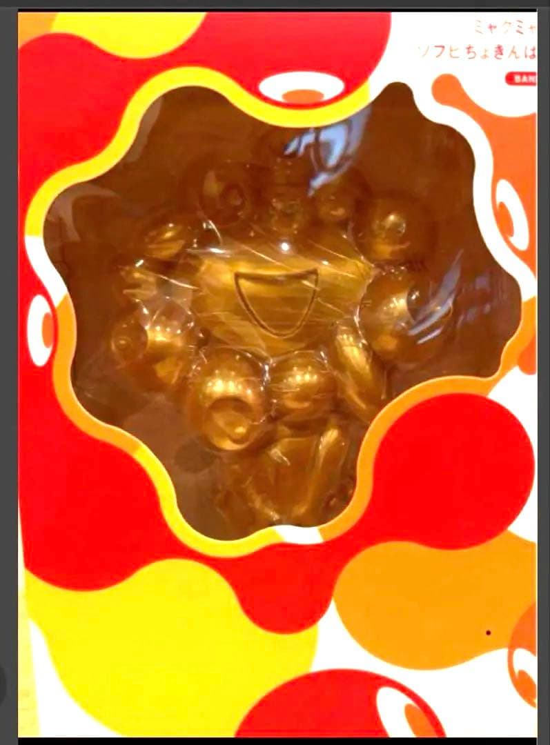 EXPO2025 万博　ミャクミャク　ソフビ貯金箱 ゴールド 万博記念