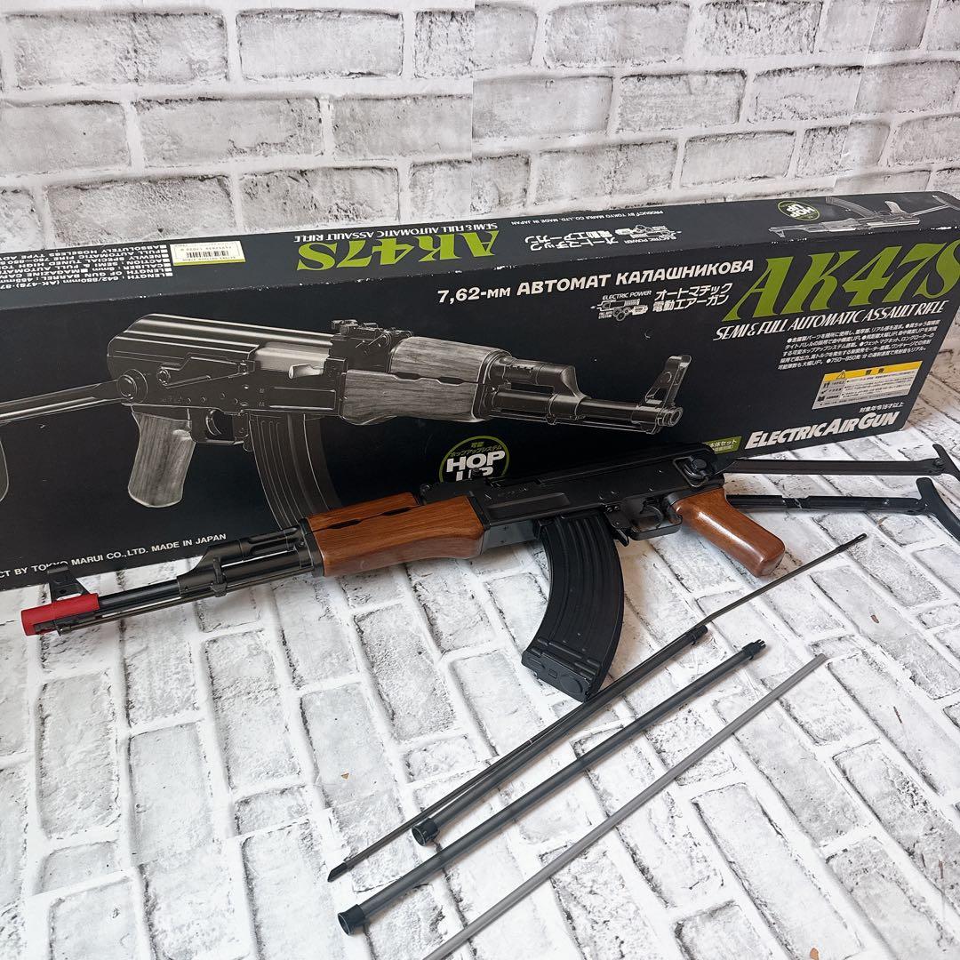 東京マルイ AK47S 電動ガン エレクトリック サバゲー ライフル 電動