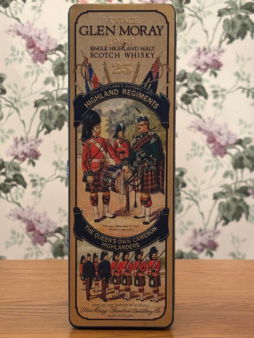 希少 美品 グレンマレイ 1963 ウイスキー ヴィンテージ