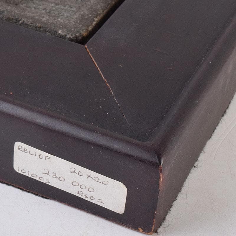 仏教美術　ボロブドゥール寺院　安山岩石粉　レプリカリリーフ　2点　V　R8999