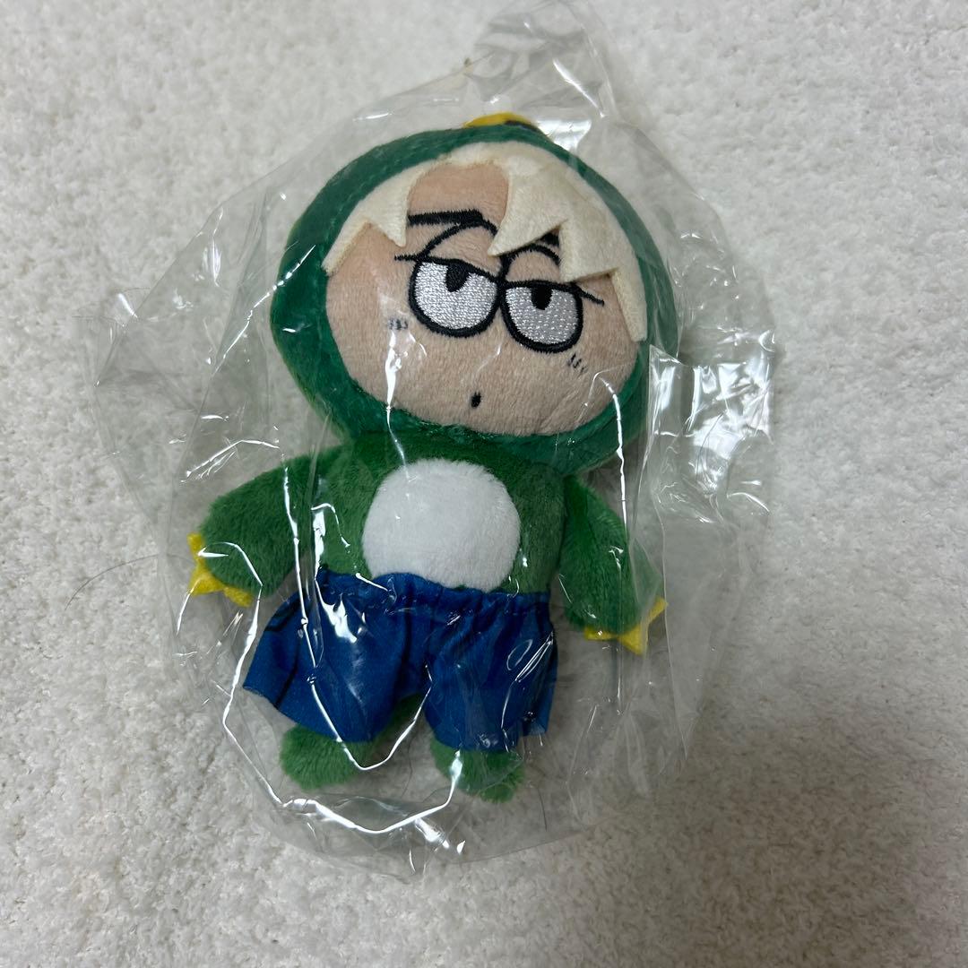 高尾颯斗 ワンエン HAYATO ぬいぐるみ