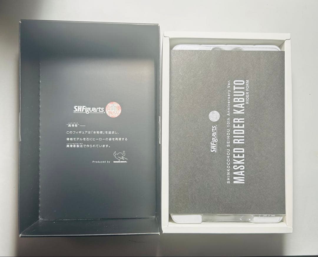 真骨彫製法仮面ライダー カブト10th Anniversary Ver. 訳あり
