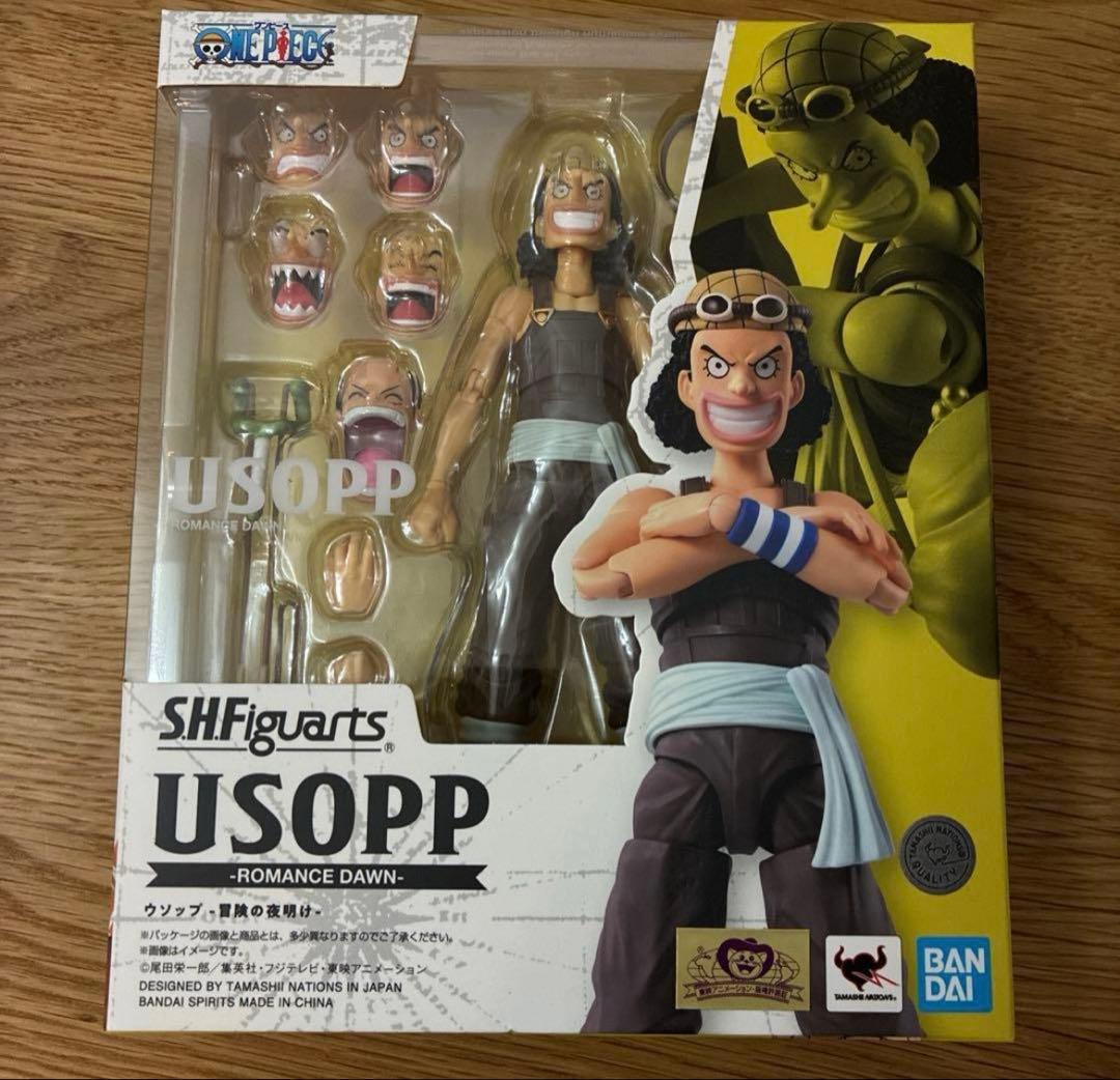 S.H.Figuarts ワンピース ウソップ 新品未開封品 冒険の夜明け