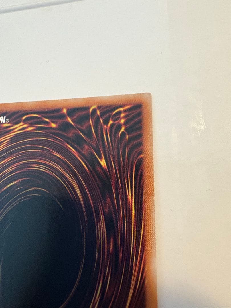 【最安値】青眼の白龍 ブルーアイズホワイトドラゴン 25th アートコレクション