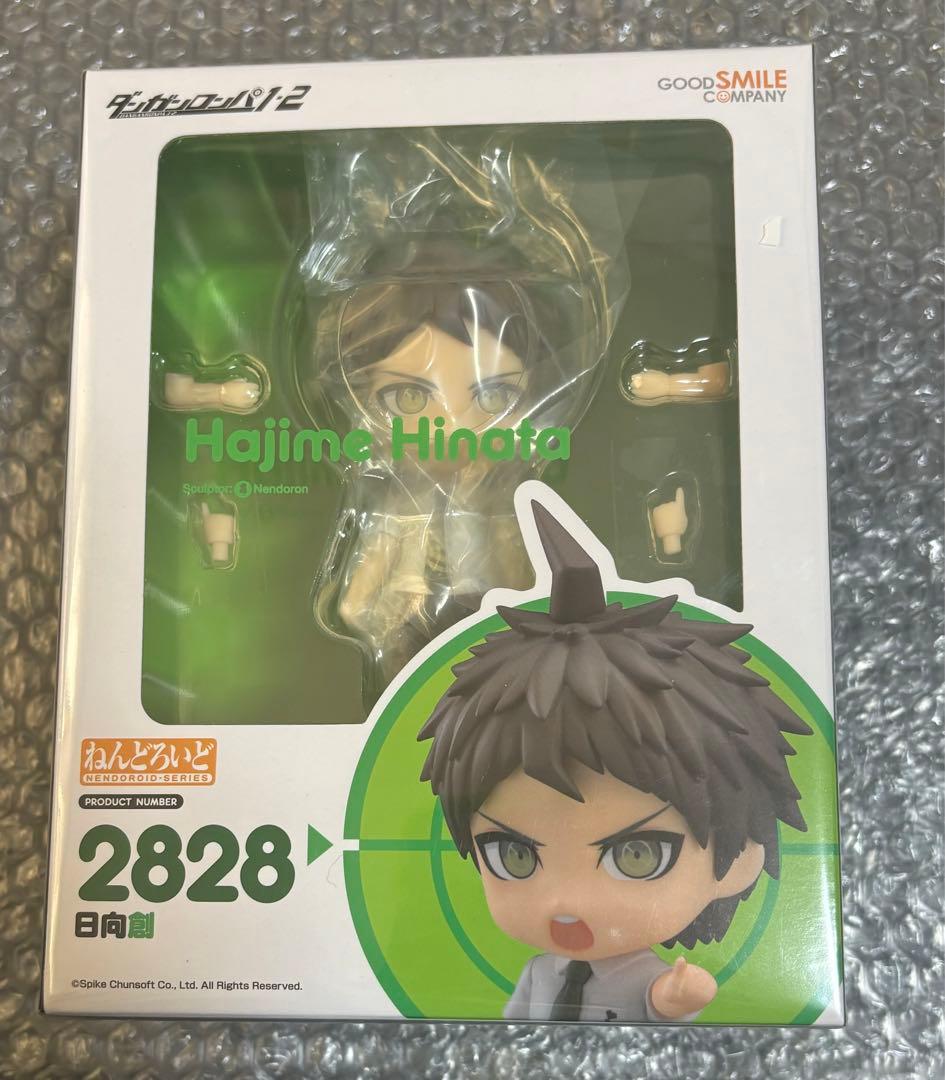 ダンガンロンパ ダンロン　国内正規品　日向創　日向　 ねんどろいど