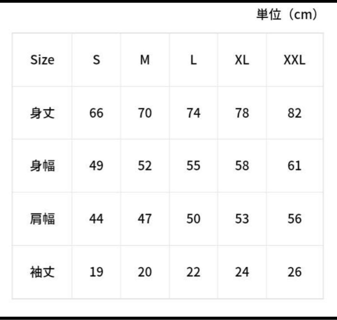 ミュージシャン JJJ photo Tee pop yours BLK L flashbacks