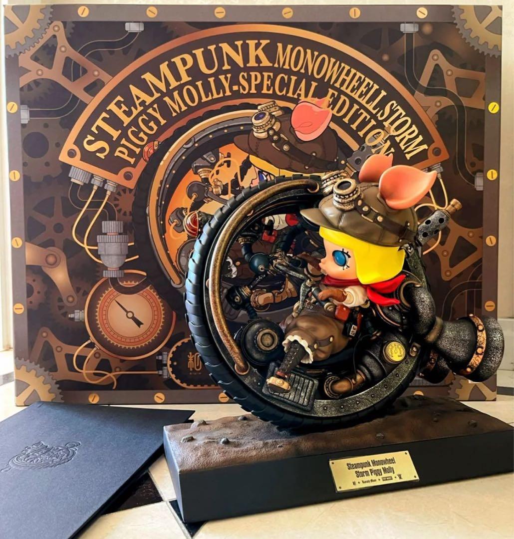 デザイナーズトイ 末那末匠 ポップマート  Molly フィギュア D