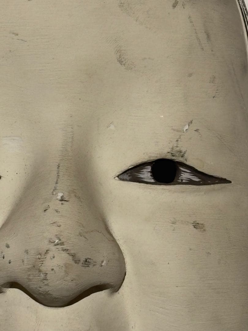 「能面 小面（こおもて）」陶器製 1面|能楽 お面 世阿弥