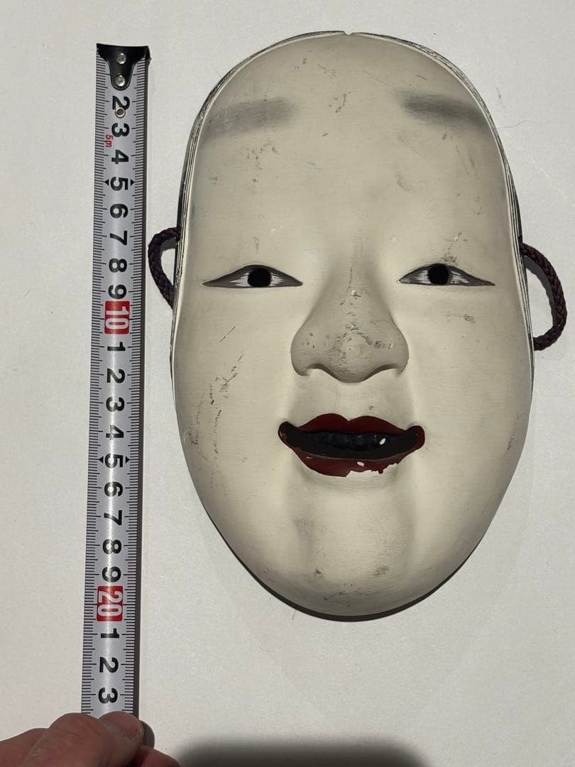 「能面 小面（こおもて）」陶器製 1面|能楽 お面 世阿弥