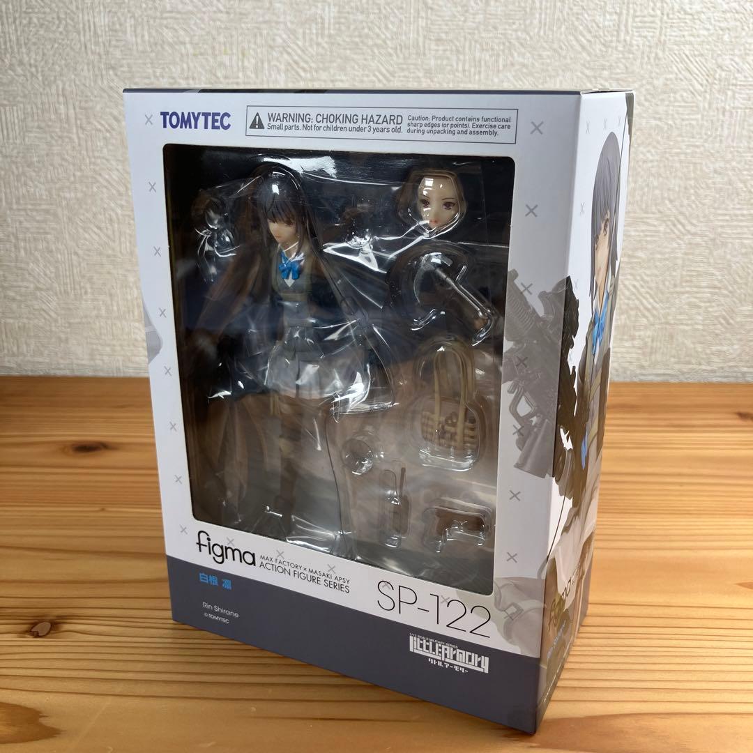 未開封品 TOMYTEC 白根凛 figma SP-122 リトルアーモリー