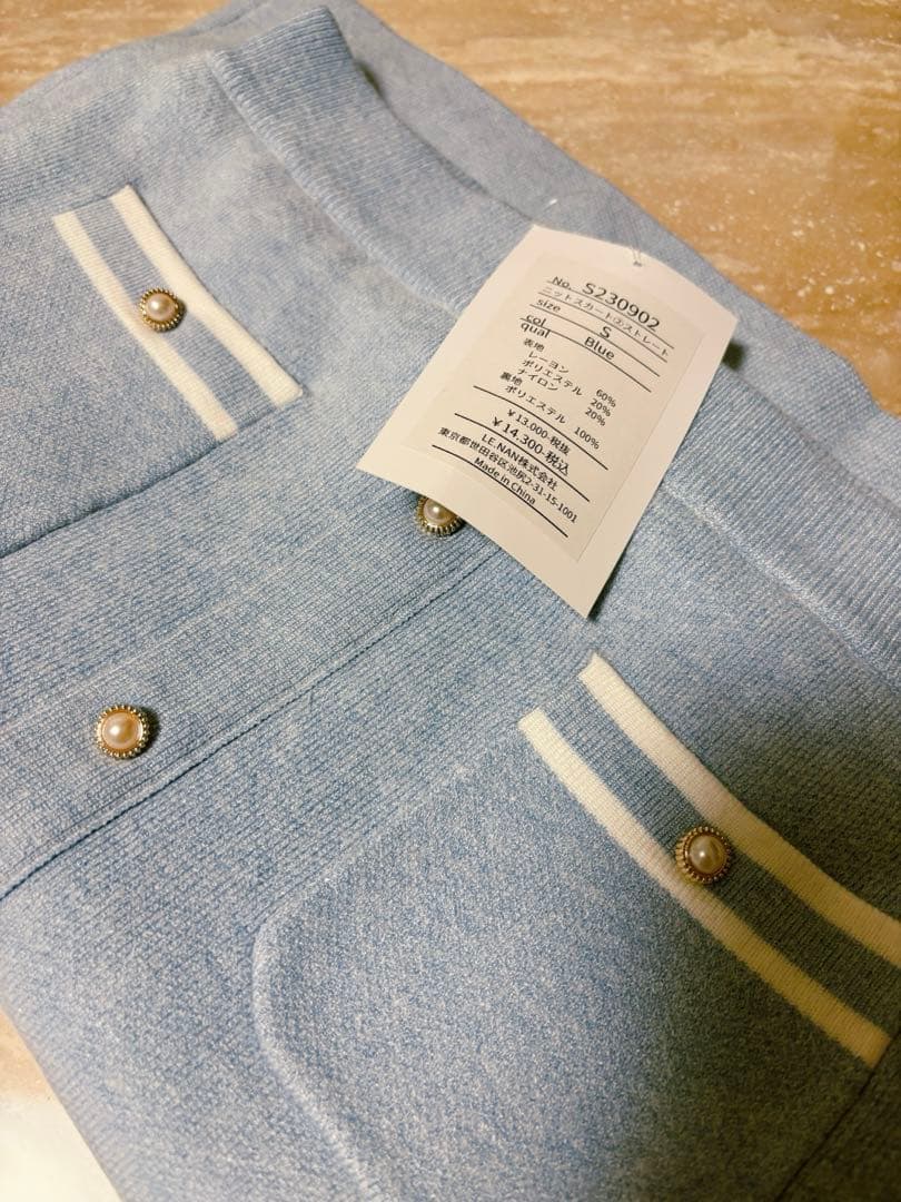 新品 LE.NAN【ストレート】ニットスカート ブルー インナーパンツ一体型