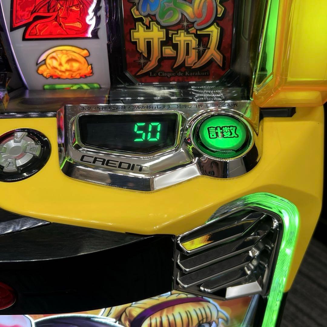 スマスロ「からくりサーカス」 ヒロインパネル　送料無料　パチスロ実機