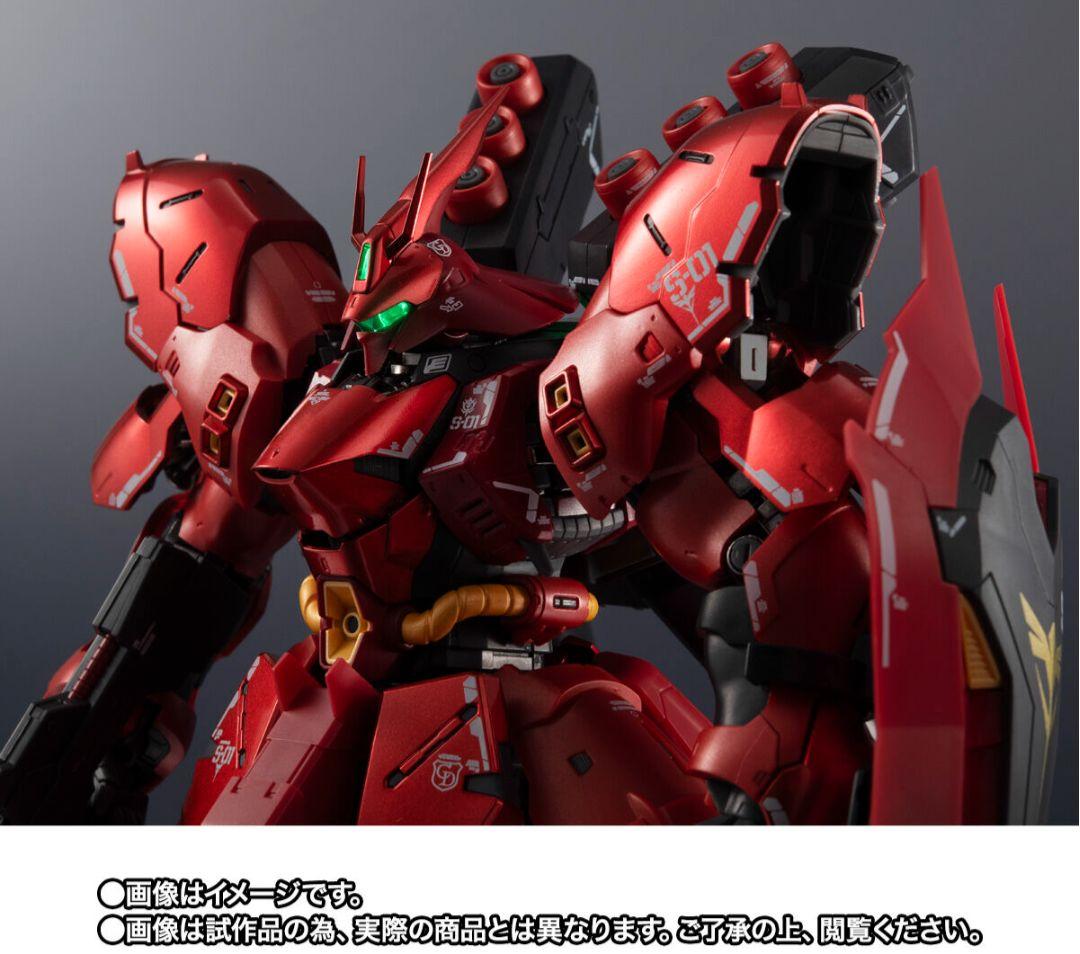 【新品未開封】〘伝票跡無し〙超合金 MSN-04FF サザビー